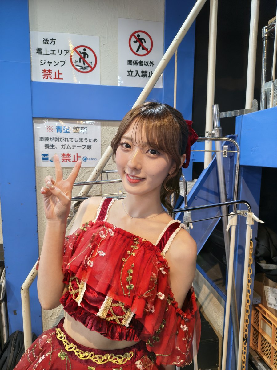 gnu_maa's tweet photo. 1ヶ月半ぶりのまおちゃん🫠❤️

本当に意識飛ぶくらい衝撃的なビジュの良さ！！！会えて嬉しかったし、結構元気そうでなによりです
楽しいライブだった！

ALT
#梅原麻緒 https://t.co/daWlipwJ4S