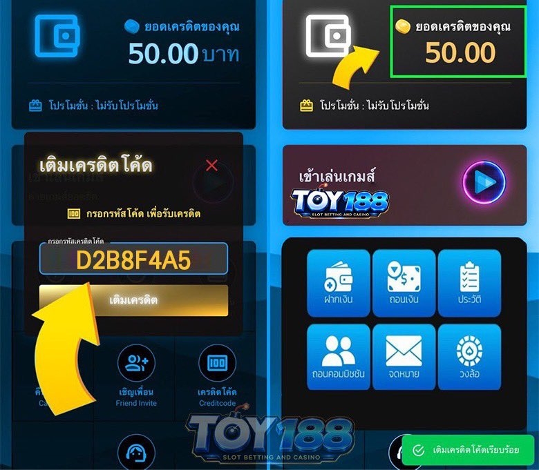 emlpyrean's tweet photo. 💸แจกฟรีให้ก่อน ไม่ต้องออกสักบาท
⚡เงื่อนไข⚡
รีทวิต🔁กดหัวใจกดติดตาม🔔
➡️สมัคร> https://t.co/M15te2hKa4
รหัสโค้ด🔖D2B8F4A5

#เครดิตฟรีวันนี้ #เครดิตฟรี #เครดิตฟรีล่าสุด #สมัครรับเครดิตฟรี https://t.co/24H67SBa9H