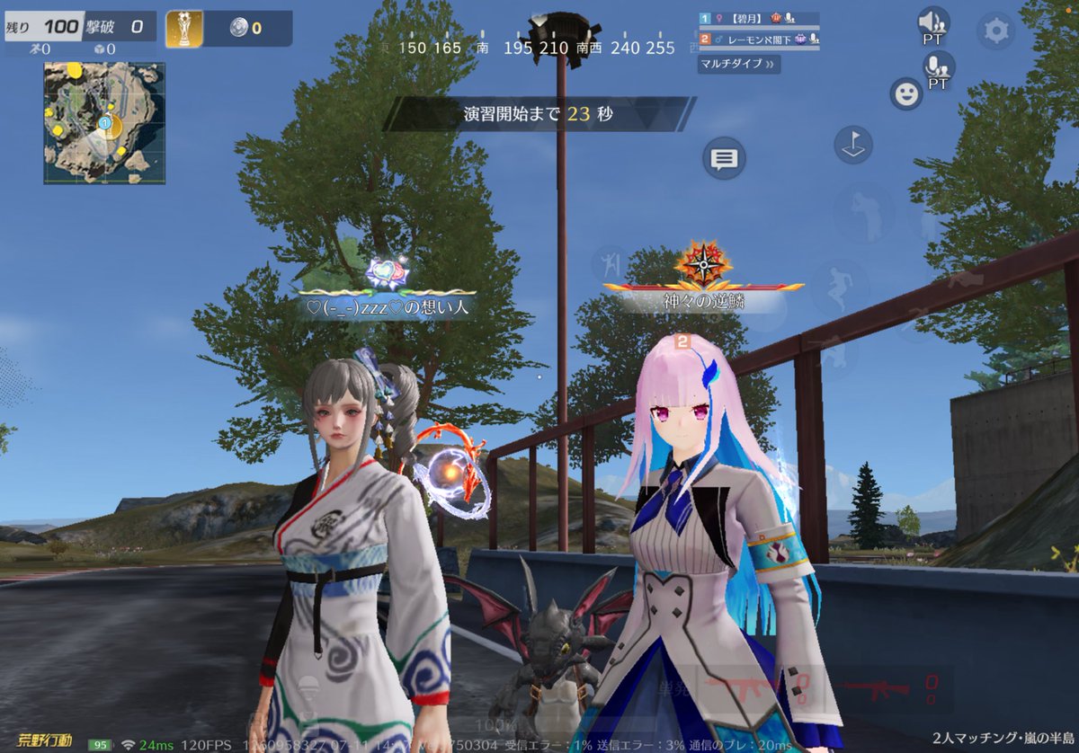 aki_n27's tweet photo. 最後にやったの高校ぶりで終始笑ってた笑🤣 https://t.co/pFwRsZeiYR