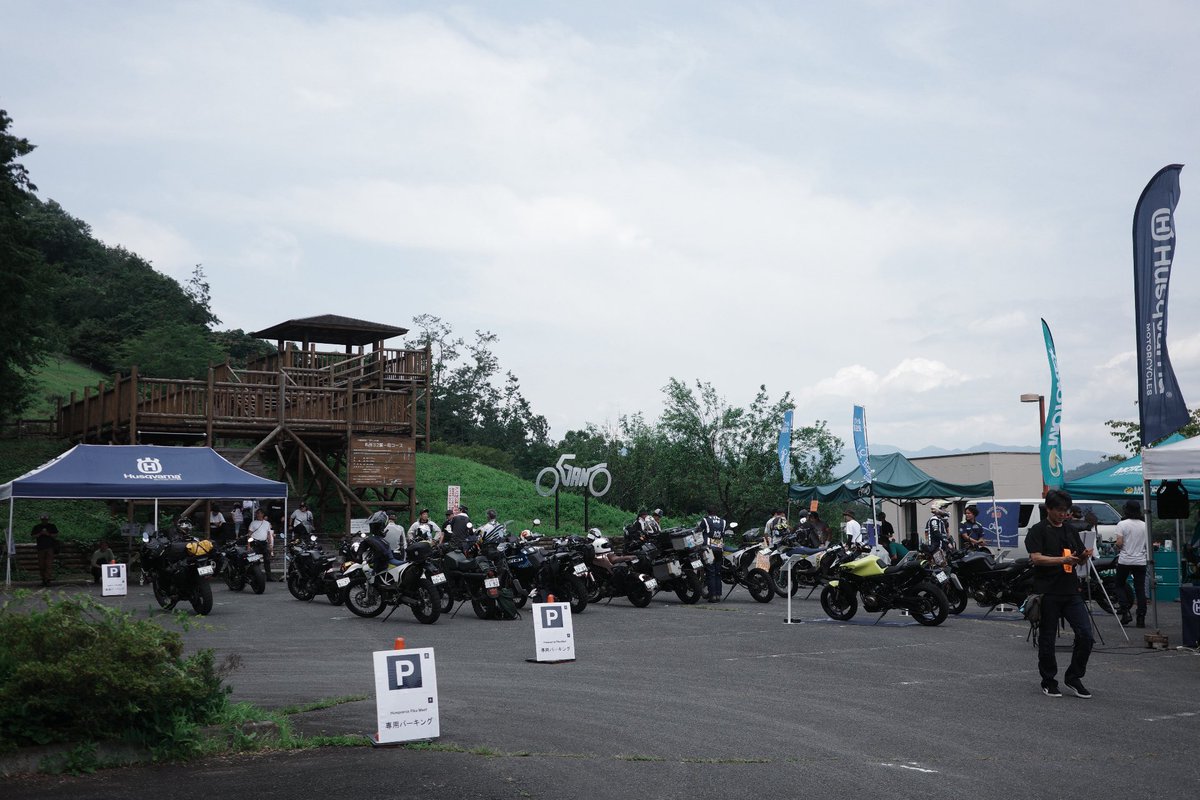 nya2828's tweet photo. Husqvarna Fika Meet。
お話していただいた方々、ありがとうございました。暑い暑い言いながらカキ氷を食べるの、夏を感じて良かった（Fikaとは https://t.co/Xz6Ls60Ujk