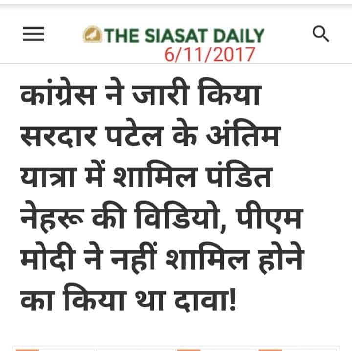 PrakashDPatel11's tweet photo. @Ashok_Kashmir https://t.co/C4mUMT1A0c