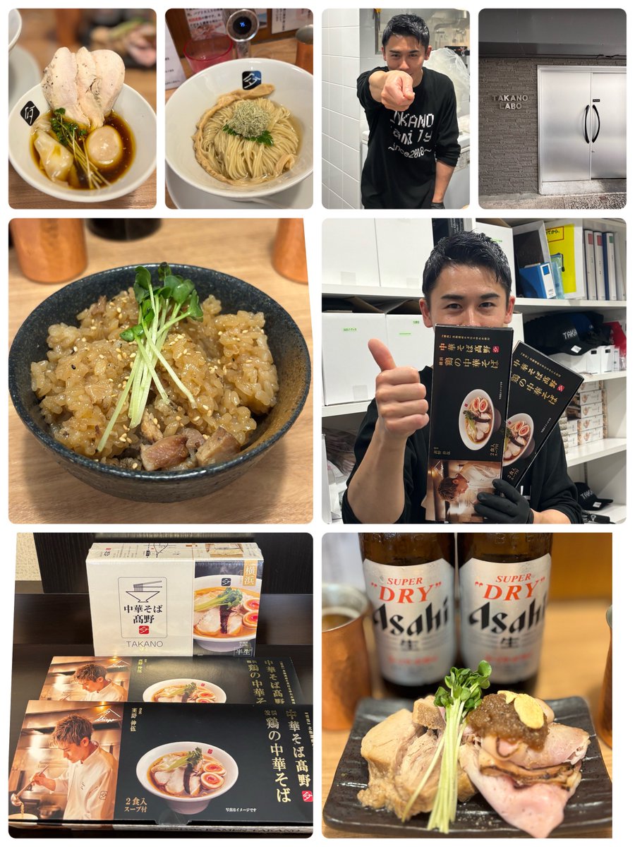 korinn4452's tweet photo. 中華そば髙野@大口来たよ〜🚃💨
お久しぶりのイケメン伸ちゃん詣り💨
⭐︎特製鶏つけそば
⭐︎中華鶏おこわ小
⭐︎ビール小瓶
TAKANO WATERも
昆布を増量さ更に濃厚に！
醤油のキレとコク鶏の旨味溢れる
ボリューミーな爆ウマチャーシューを
つまみに頂くビール🍺も最高😆
鶏おこわは必食のおいしさ♡
絶賛営業中のお土産も嬉しい♪
伸ちゃんありがとうございました🙇‍♀️