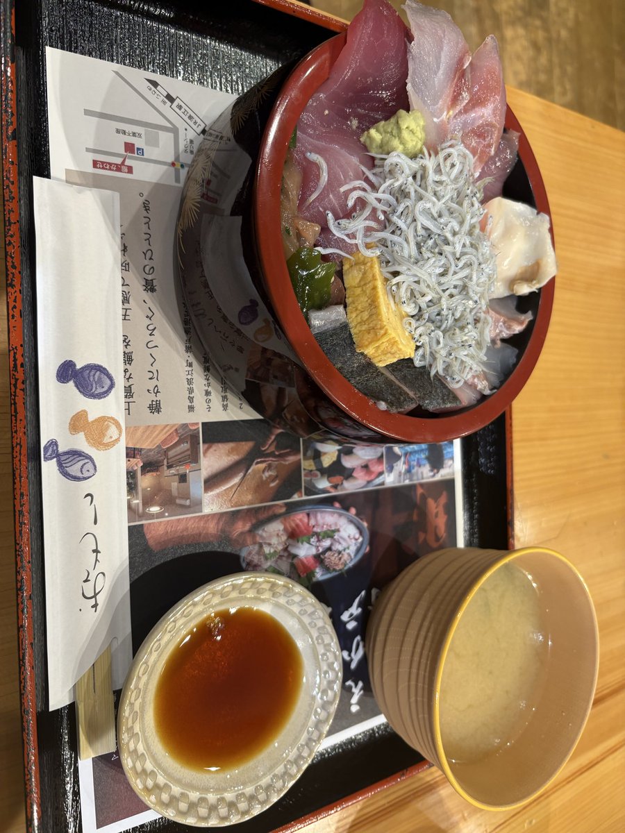 28cpm8pbx2's tweet photo. ランチ🌟 https://t.co/ScXd5WtJiz