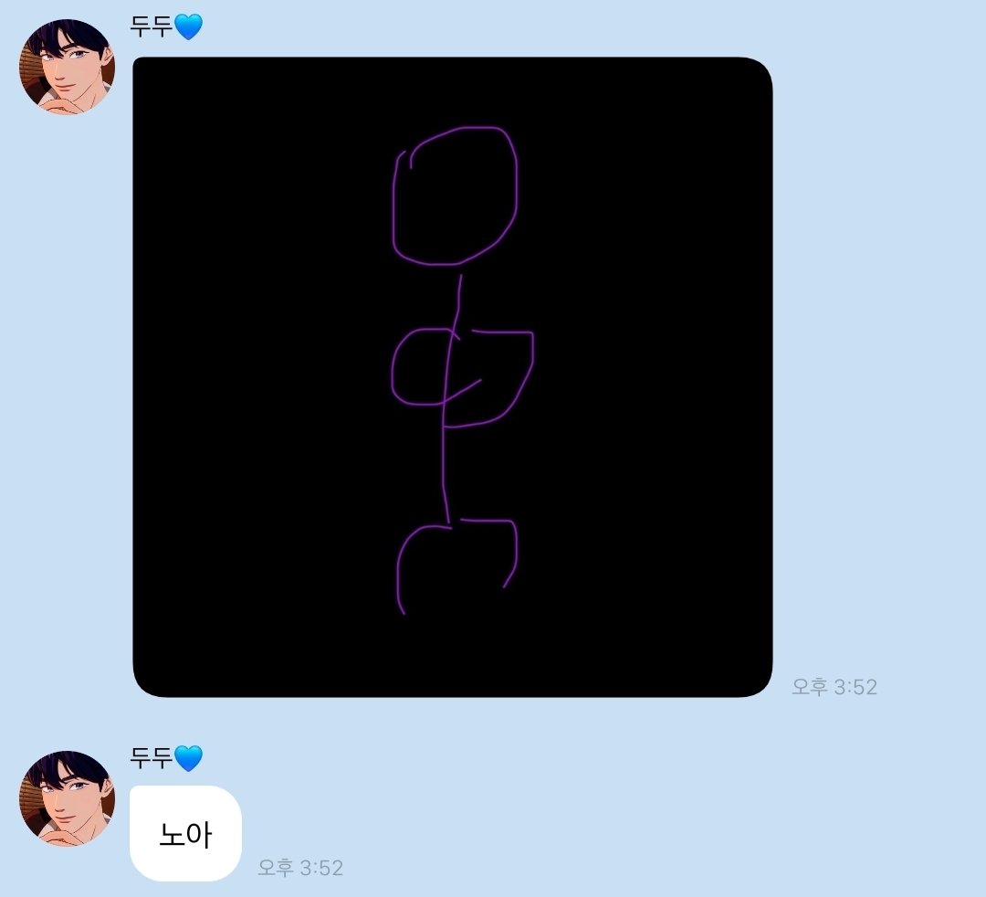 크림 tweet media