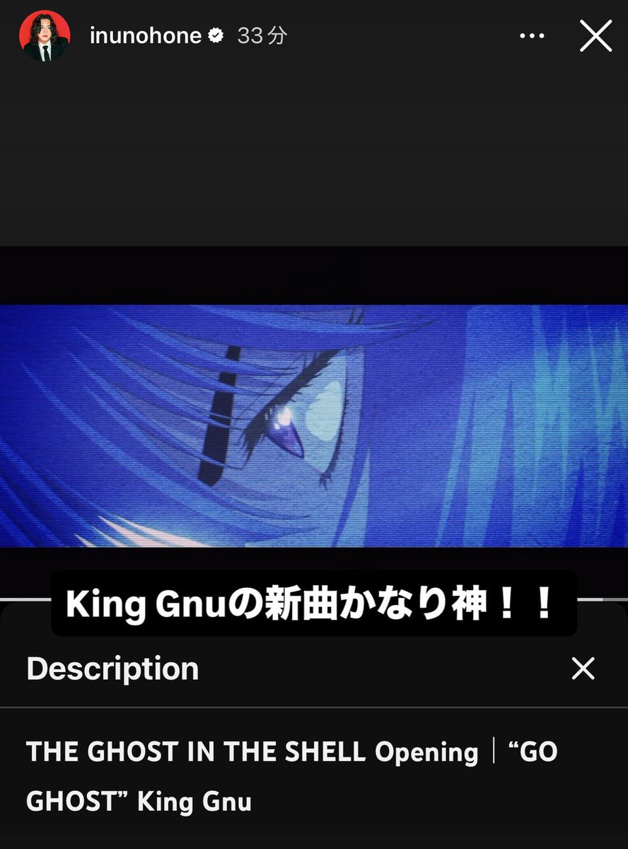 Ke5ljX's tweet photo. キタニタツヤがKing Gnu聴いてる！
激アツ
#KingGnu #キタニタツヤ https://t.co/xiqwTr4ymV