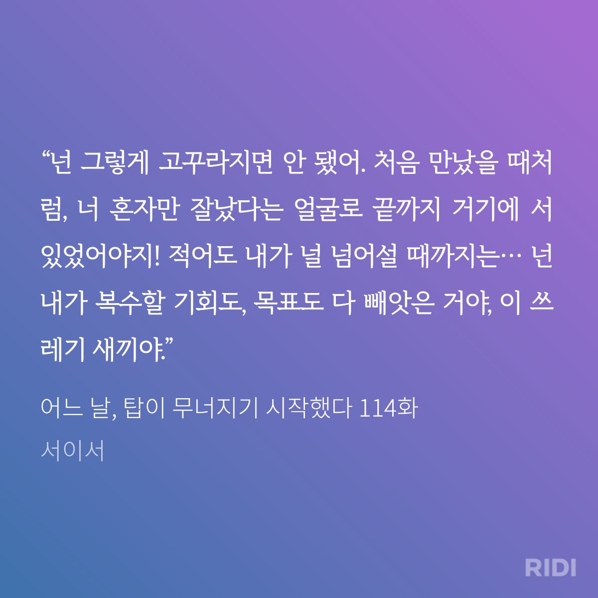 bagka900's tweet photo. 아니 난0이 사랑하네;;;;;; https://t.co/SFJRcs0jyY