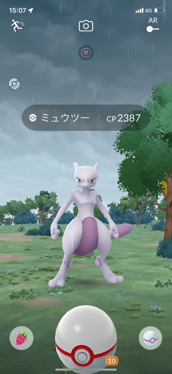 Sharkkingdam's tweet photo. 💯引きました✌️ https://t.co/A5d7kR133L