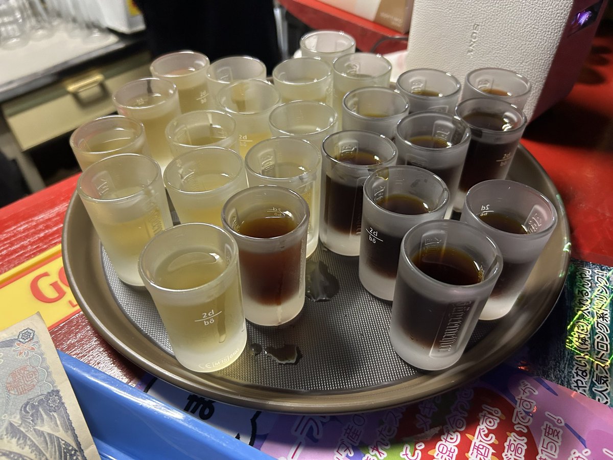 maetasan's tweet photo. Tequila&amp;Jägermeister
え…こわ
#クラヒュー01 https://t.co/0nFqT1LQDQ