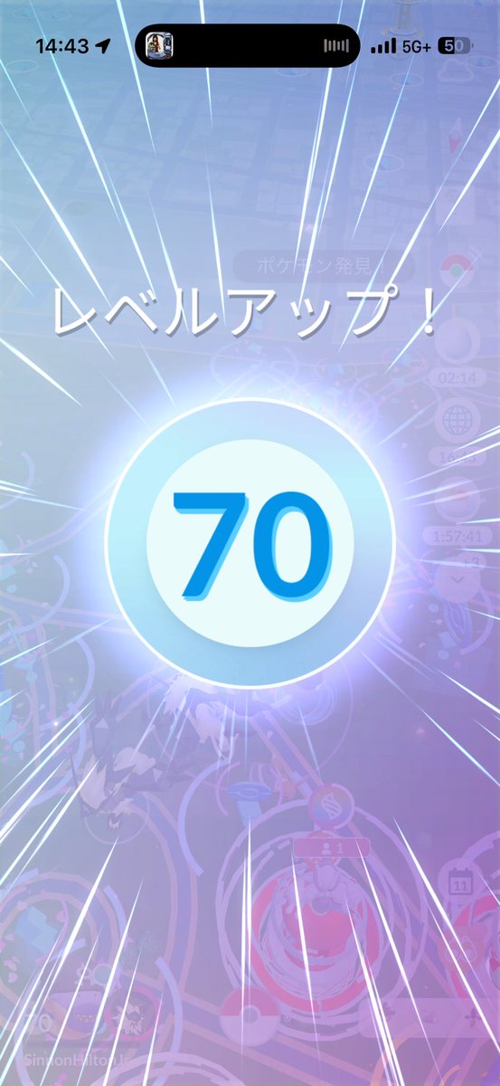 SinnonHiltonJr's tweet photo. 36体目で100でましたー💯

ながかった、そして外暑かった🥵

ミュウツーくんの元実質100を育ててしまったので、この子を育てるかは要検討！明日もやるかは要検討(笑)。

暑いから皆さんもご無理ありませんようにー！ https://t.co/Sz75xPR5BG