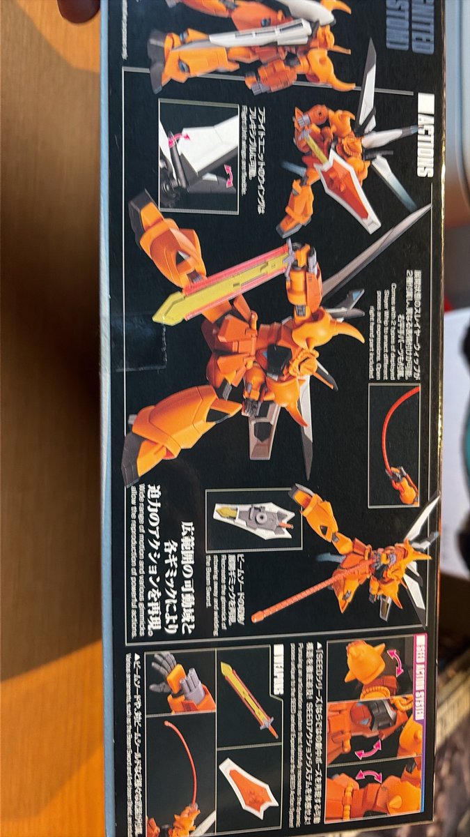 昼過ぎにいって無いかなって思ったらあったぜ。アニキ。 アリオの