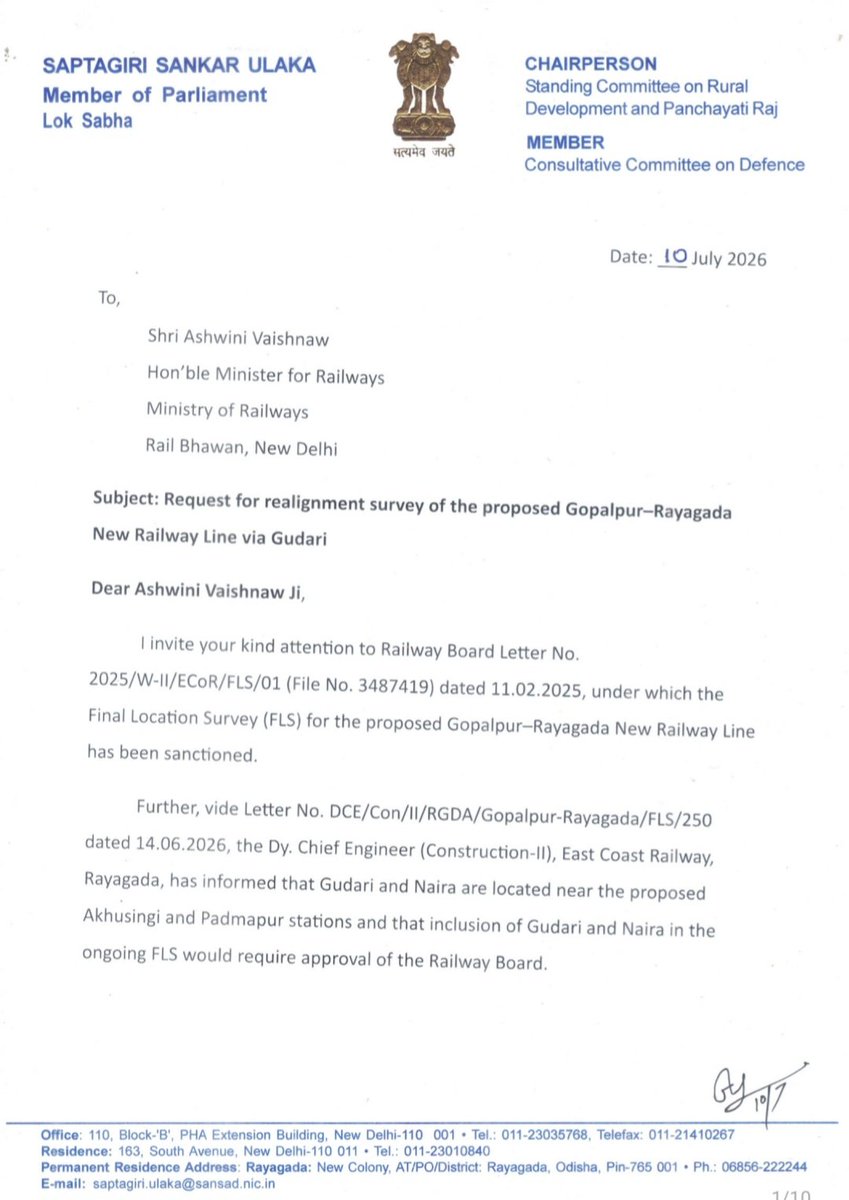 saptagiriulaka's tweet photo. Wrote to Railway Minister Shri @AshwiniVaishnaw ji seeking approval for a realignment survey of the proposed Gopalpur–Rayagada Railway Line via Gudari.

Rail connectivity to Gudari will benefit nearly 1.5 lakh people &amp; improve access to healthcare, education, markets &amp; employment https://t.co/z39tm1h1GX