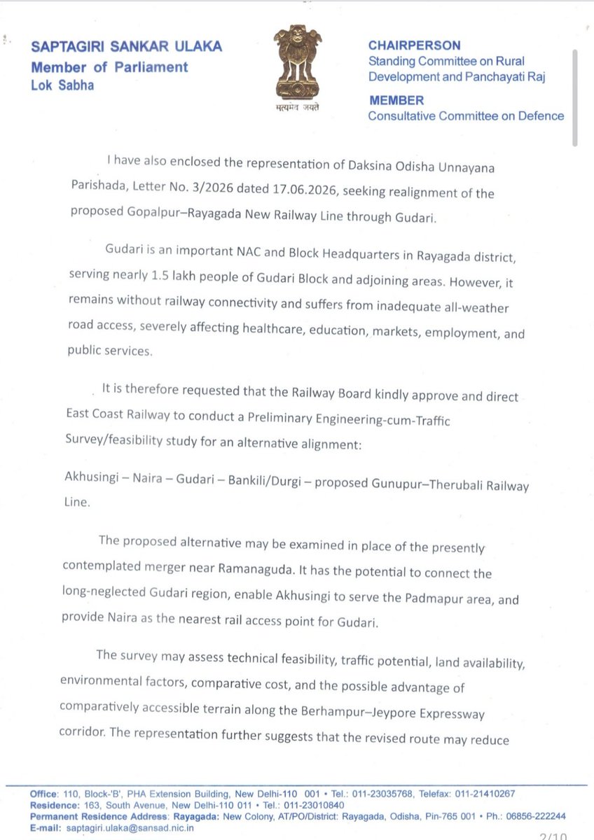 saptagiriulaka's tweet photo. Wrote to Railway Minister Shri @AshwiniVaishnaw ji seeking approval for a realignment survey of the proposed Gopalpur–Rayagada Railway Line via Gudari.

Rail connectivity to Gudari will benefit nearly 1.5 lakh people &amp; improve access to healthcare, education, markets &amp; employment https://t.co/z39tm1h1GX