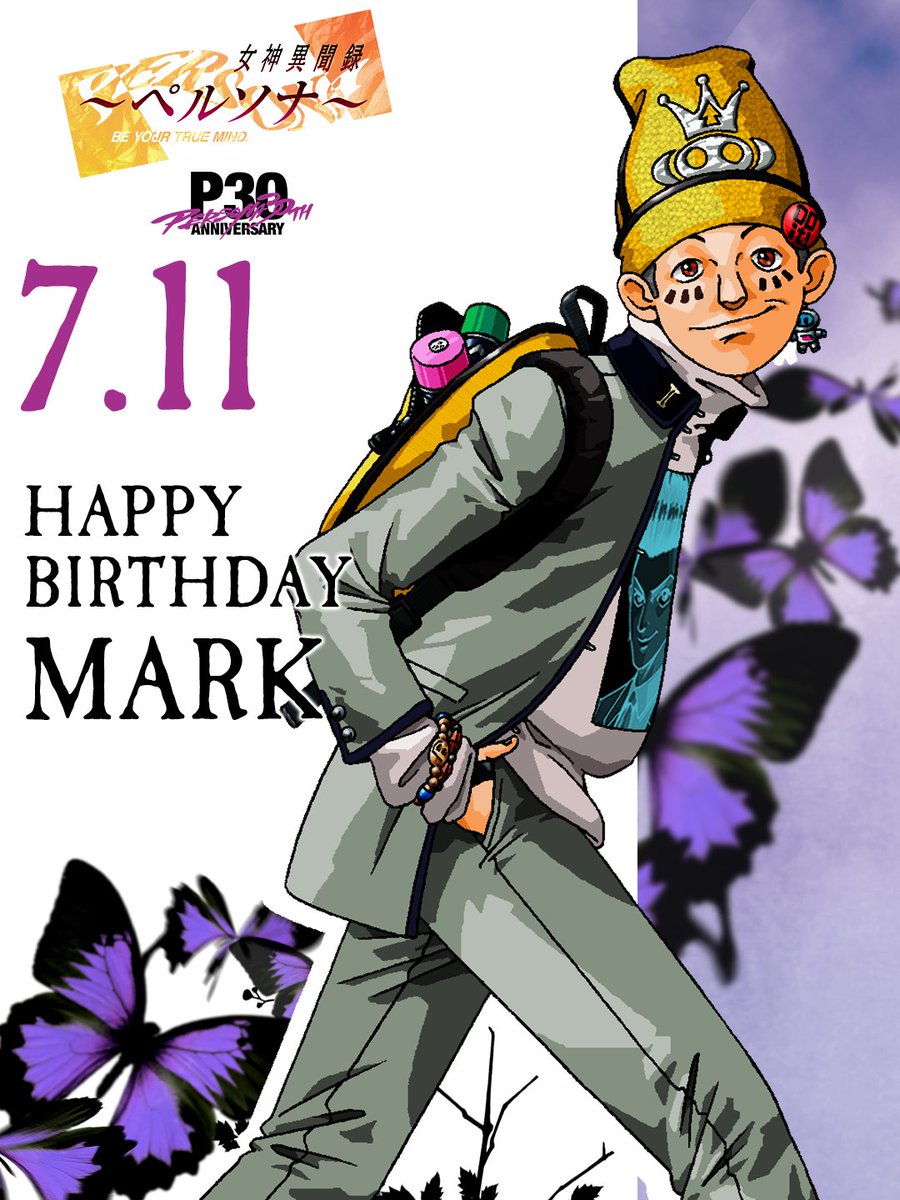 Atlus_West's tweet photo. Happy birthday, Masao “Mark” Inaba! 🎂💜 #P30th https://t.co/wzv8ZN1HXH