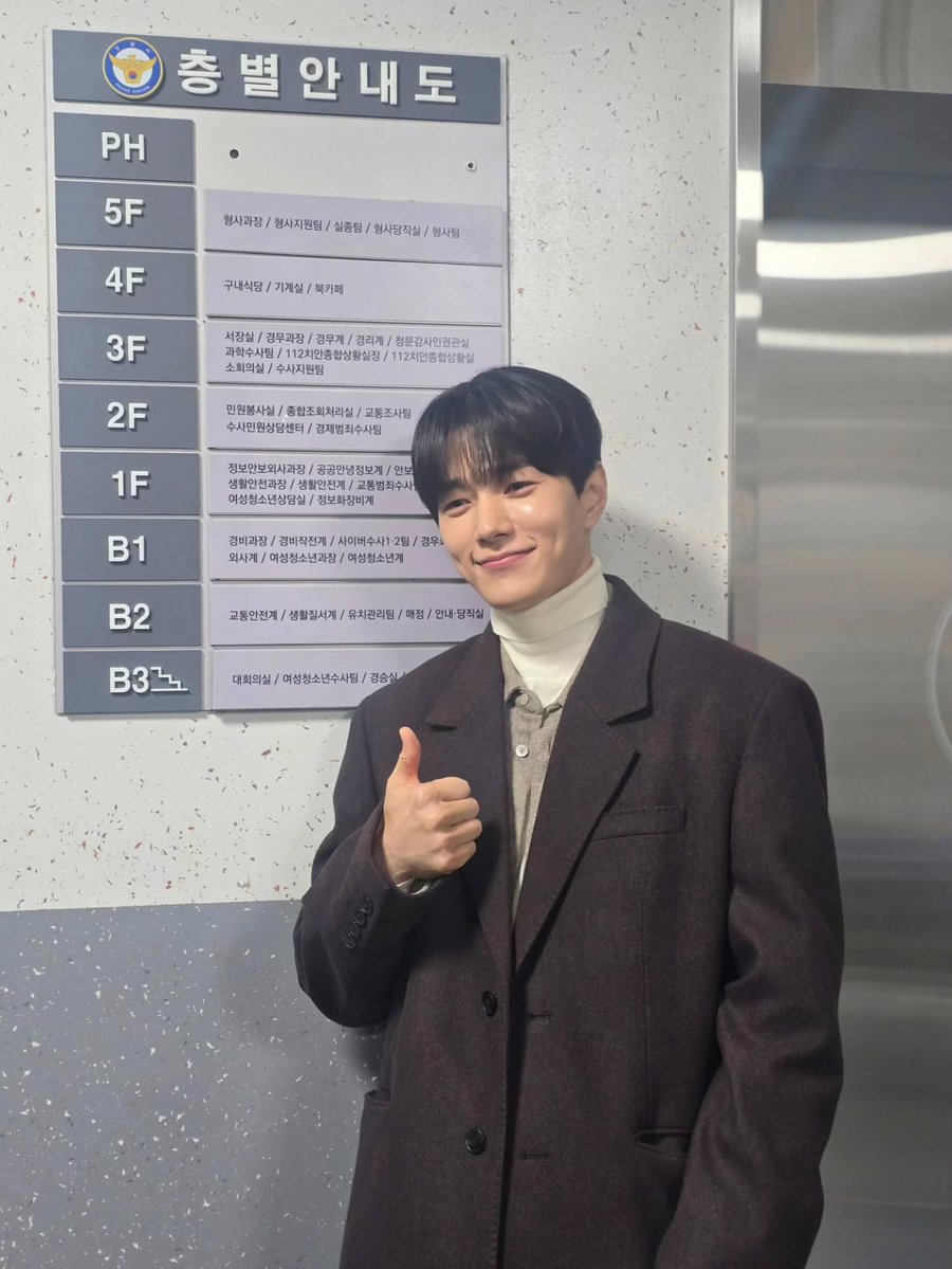 ifntinfo's tweet photo. [SNS] 260711 INFINITE L (Myungsoo) Instagram Update (1/2)

"#/LoveInSync
#/loveinsync 
#/ChaEunhwan
#/KimMyungsoo.
Today is Eunhwan-ssaem day!! 😀"

#인피니트 #엘 #명수 #김명수 https://t.co/EQSmZruNOV https://t.co/AdnhEkbLqZ
