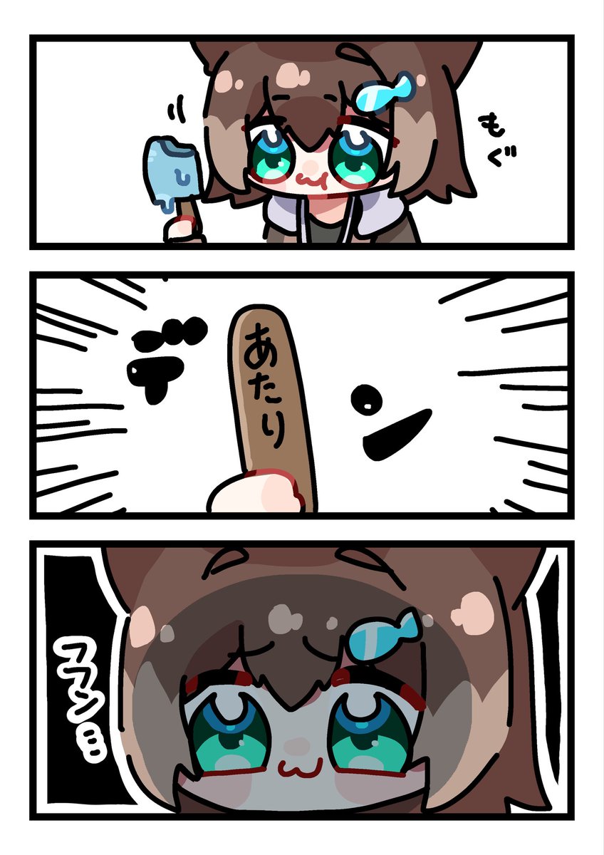 ElFi5tn's tweet photo. 幸運たまき② https://t.co/EFG2Kmgmw9