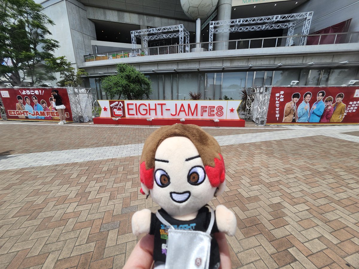 thanks238's tweet photo. ココ💟はフォーラム

身体はノエスタ🤭

神席いただいちゃいました😭✨️

 #eightjamfes
 #SUPEREIGHT
 #ノエビアスタジアム神戸 https://t.co/tfLUcAbMNw