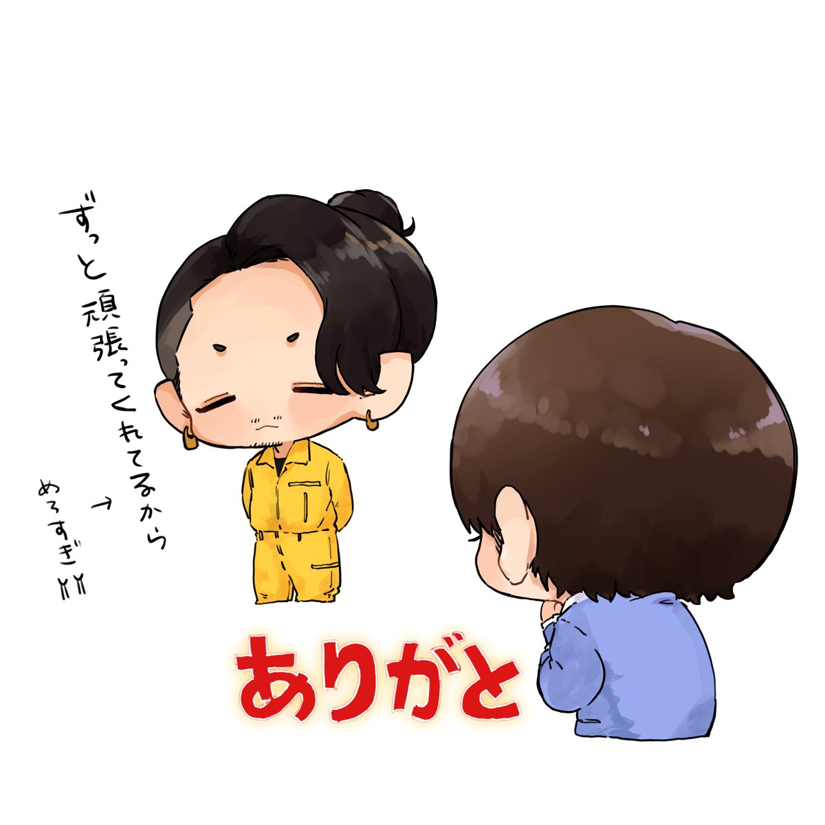 S_un1755's tweet photo. めろすぎ岩本さんと可愛すぎ支配人。よかったね新機種😭💜 https://t.co/HK7SzkqSWv