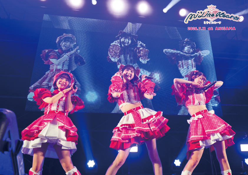 MiLineHearts's tweet photo. 📷Mi'Line Hearts デビューライブ
お越しいただきありがとうございました！

1曲目に披露した『初恋の合図』はサブスク配信中🎵
🎧https://t.co/GQGnVecnxD

明日も10時~出演します！よろしくお願いします💞

#みらーつ https://t.co/j9ddpSb8KH