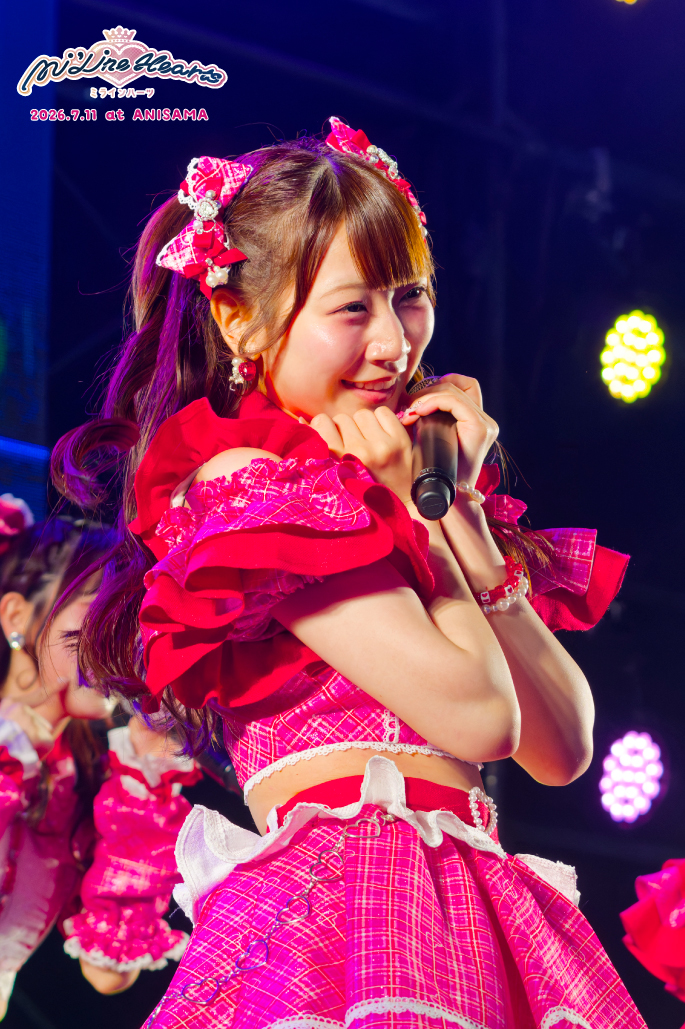 MiLineHearts's tweet photo. 📷Mi'Line Hearts デビューライブ
お越しいただきありがとうございました！

1曲目に披露した『初恋の合図』はサブスク配信中🎵
🎧https://t.co/GQGnVecnxD

明日も10時~出演します！よろしくお願いします💞

#みらーつ https://t.co/j9ddpSb8KH