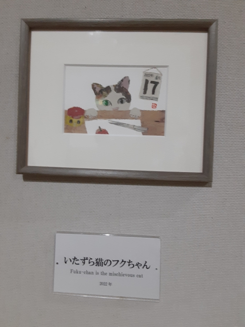 BlueSkyLaundry2's tweet photo. 家族が見たいというので行ってきた
いやー、おばあちゃん凄いな!!
自分も趣味で絵を描いてたけど・・・
これはセンスとかいろいろと
完全にワシ敗けてるな😅 https://t.co/WbB5xI6KQs