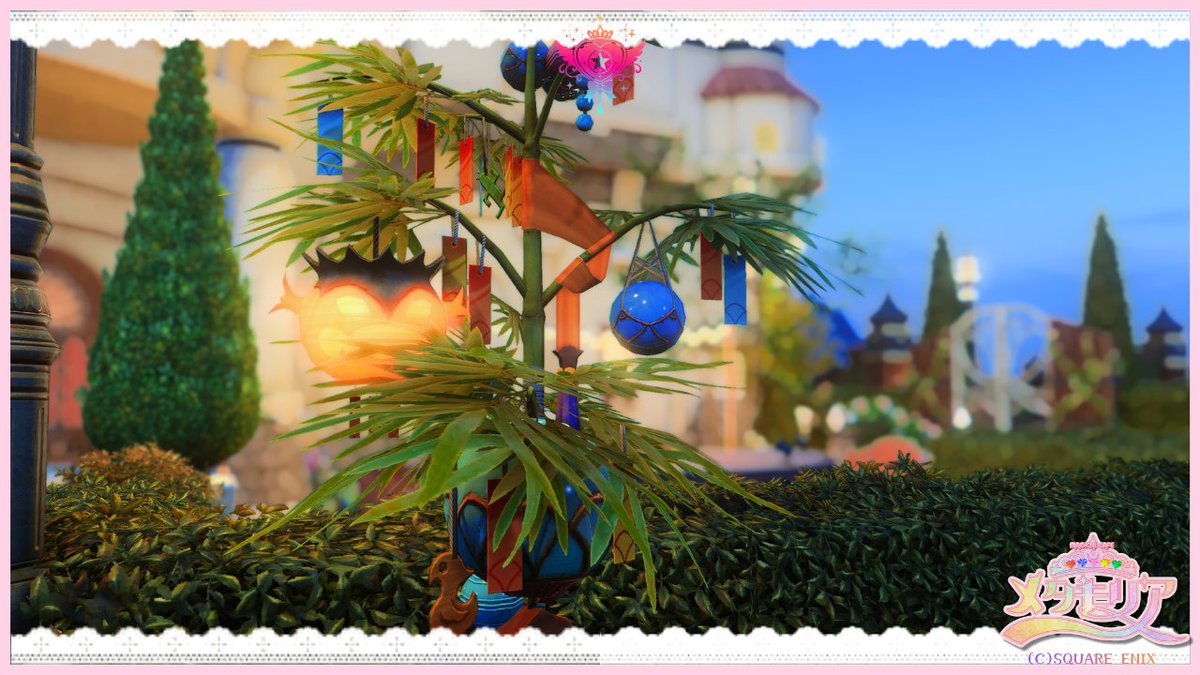Metamoria_FF14's tweet photo. ₊˚ ‿︵‿︵‿︵୨୧ · · ᰔ · · ୨୧‿︵‿︵‿︵ ˚₊  
  
    🎀#めたろぐ_FF14 🪄　　  
              営業当日！    

₊˚ ‿︵‿︵‿︵୨୧ · · ᰔ · · ୨୧‿︵‿︵‿︵ ˚₊    

本日22時より、7月のメタモリア 営業開始です🎋✨
協力者様は七夕に何をお願いしたのかしら？
ぜひ、魔法少女たちに聞かせてね！
お店で待ってるよ～！