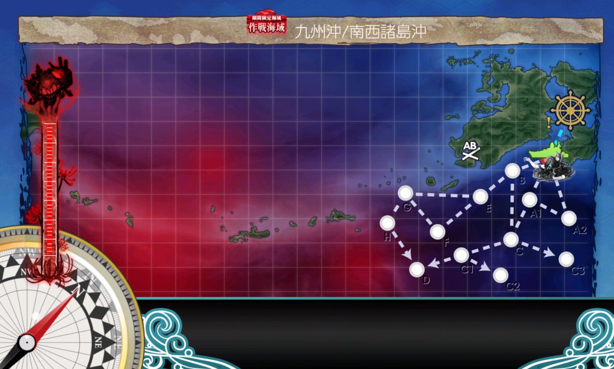 s0_s0mita's tweet photo. いざ https://t.co/VZc8ihYrh4