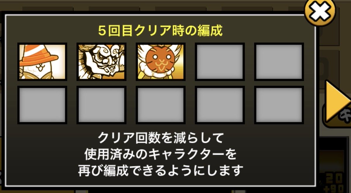 nekosukex's tweet photo. https://t.co/pQbiEETPBJ