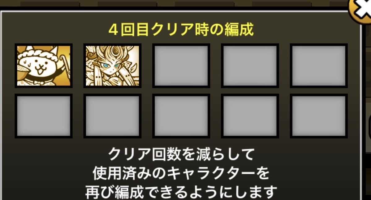 nekosukex's tweet photo. https://t.co/pQbiEETPBJ
