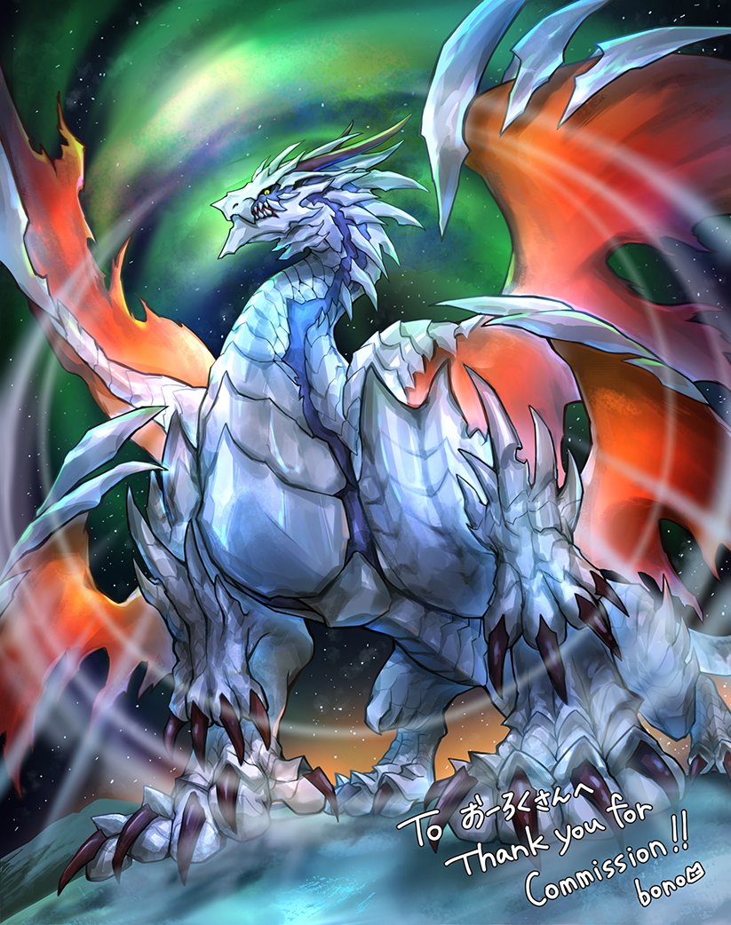 kurobono08 tweet picture