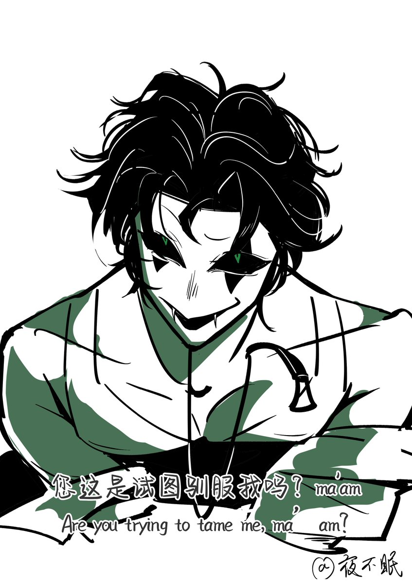 lilisibumian's tweet photo. 小丑们向你发出邀约
草稿摸鱼

#thefreakcircus #tfc #怪诞马戏团 https://t.co/scsDNjM787