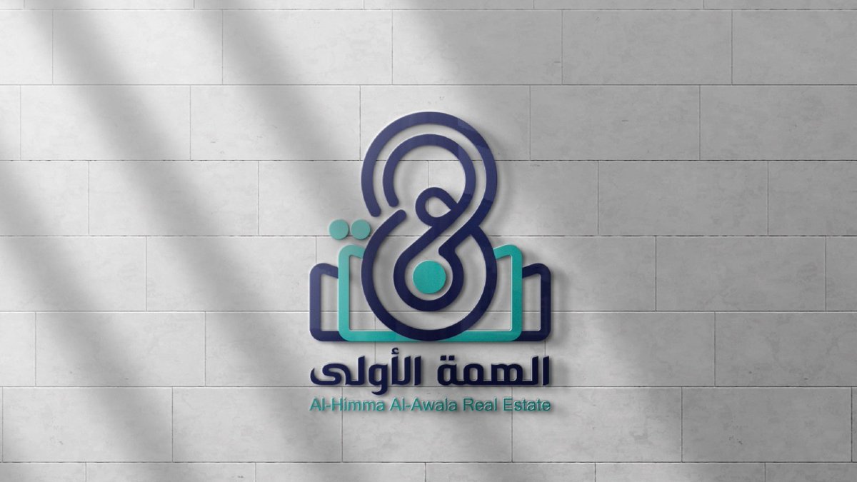 logosdesignersa's tweet photo. كثير مشاريع تبدأ بقوة... لكن يوقفها ضعف الهوية من أول نظرة.
استثمارك في شعار احترافي من البداية يوفر عليك إعادة البناء والتعديل بعد سنوات. https://t.co/EXWGWwLAhp