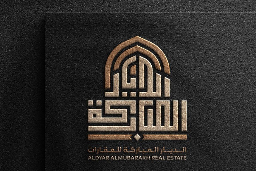 logosdesignersa's tweet photo. كثير مشاريع تبدأ بقوة... لكن يوقفها ضعف الهوية من أول نظرة.
استثمارك في شعار احترافي من البداية يوفر عليك إعادة البناء والتعديل بعد سنوات. https://t.co/EXWGWwLAhp