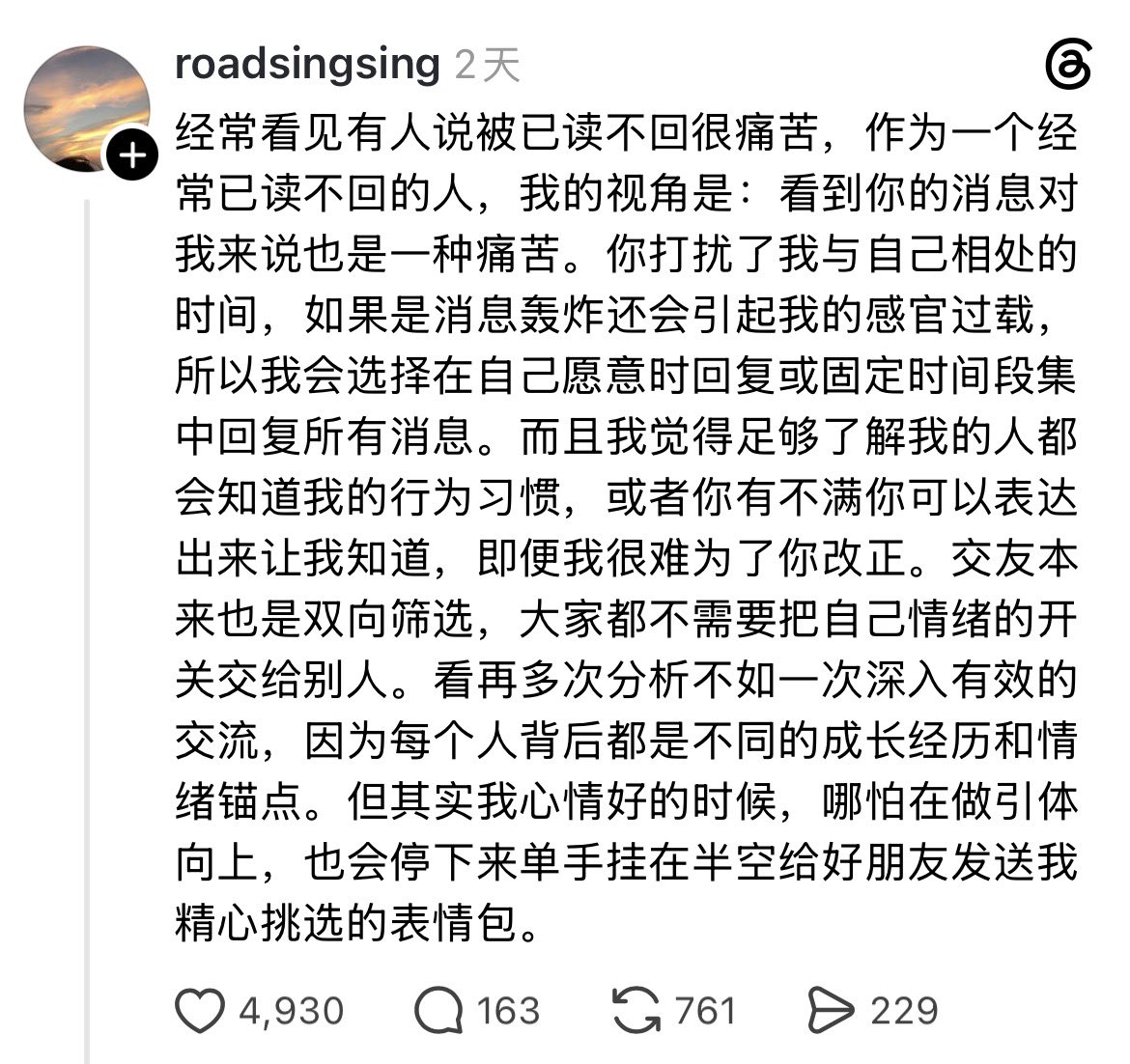 RyyyYoin's tweet photo. 等了100年终于等到我的嘴替 https://t.co/cOHnKjxNdG