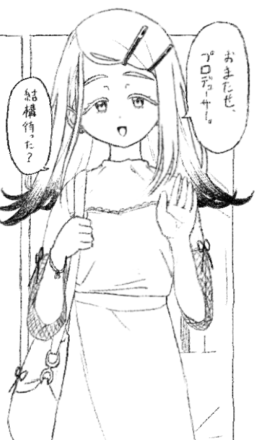 hiyaudo's tweet photo. https://t.co/7xlCAw3jbS