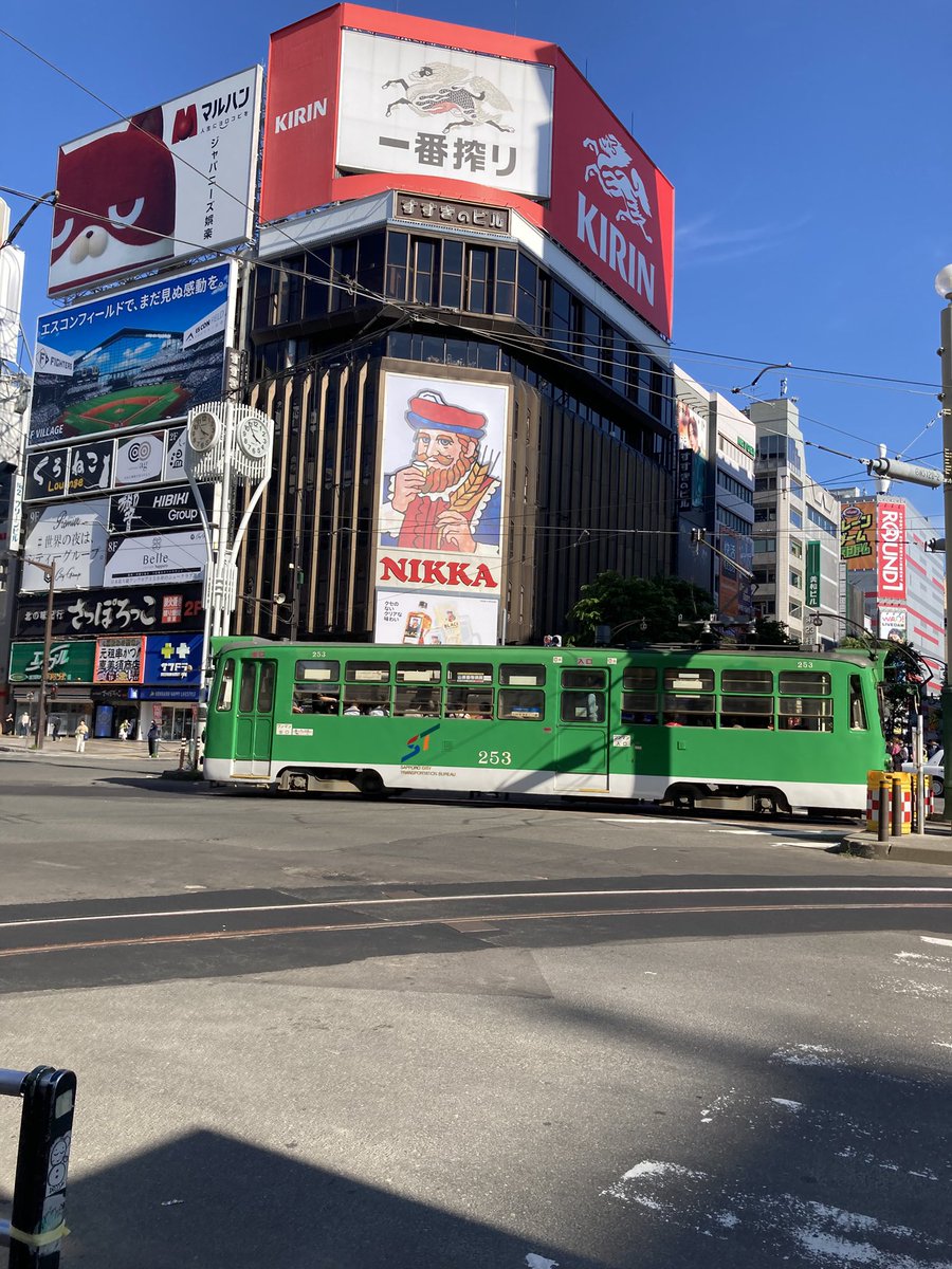 rockoolezo's tweet photo. 2年間ありがとう。
したっけねー👋🚗🚢 https://t.co/gFPmAw36V5