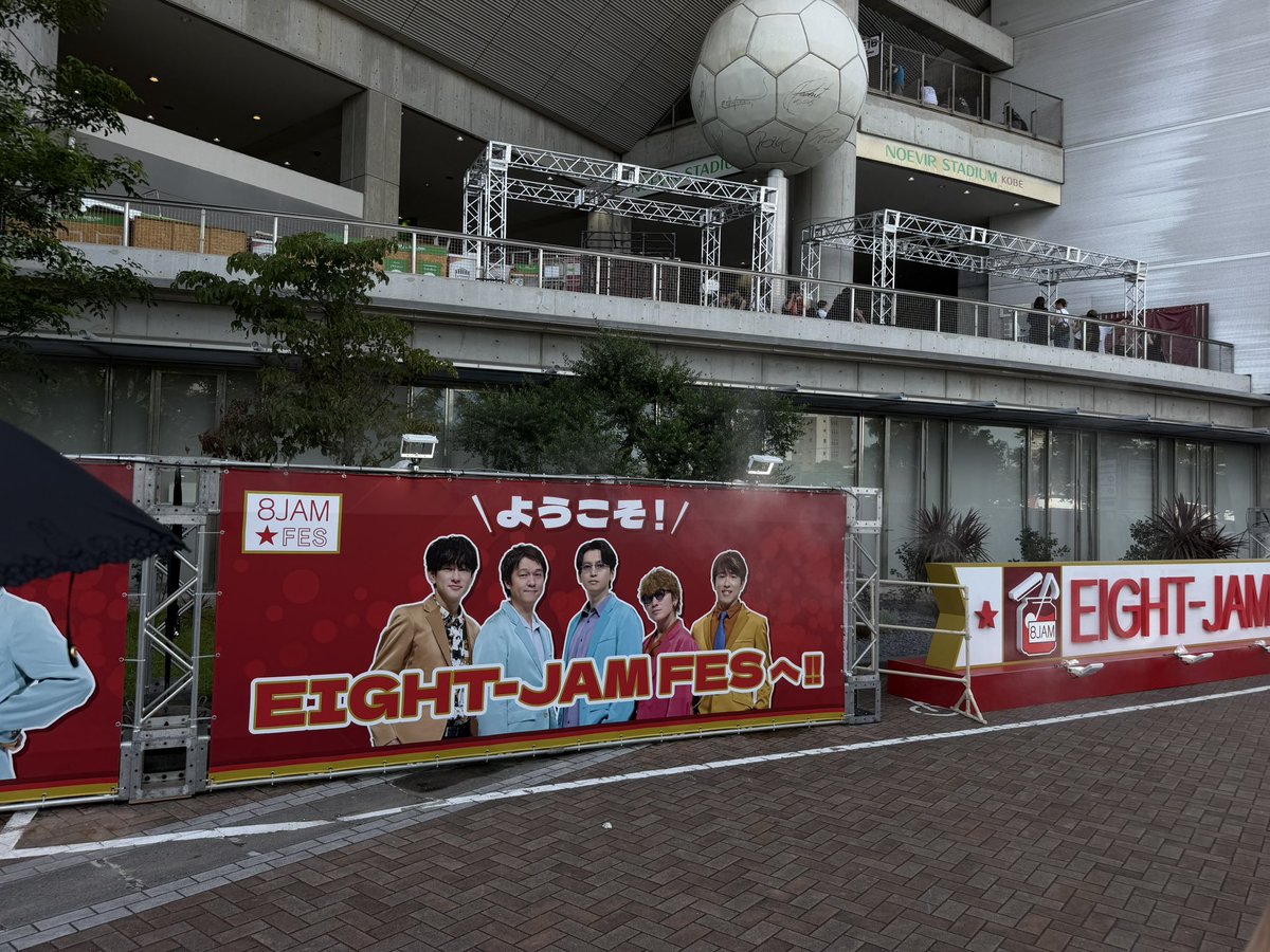 risamaru_0524's tweet photo. 着‼️
 #エイトジャムフェス https://t.co/EVVNuQfs6p