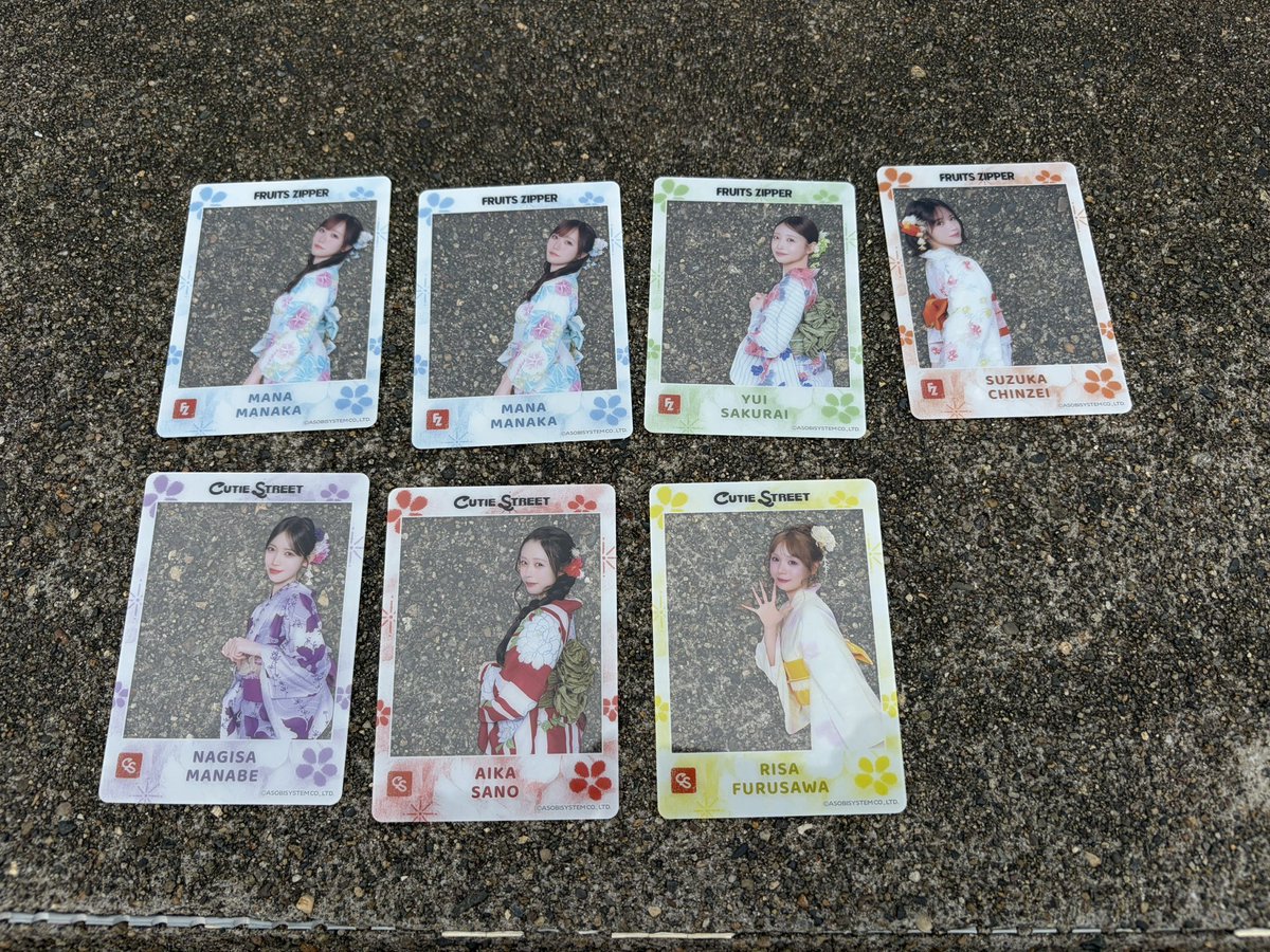 oimokomoimo's tweet photo. FRUITSZIPPER  ふるっぱー　
CUTIE STREET キュースト ラボセ 
トレカ　クリアカード　交換
【譲】　下記画像

【求】　櫻井優衣、松本かれん、桜庭遥香、増田綾乃で各種

本日手渡し可能
よろしくお願いします🙇 https://t.co/Do7UHJksc1