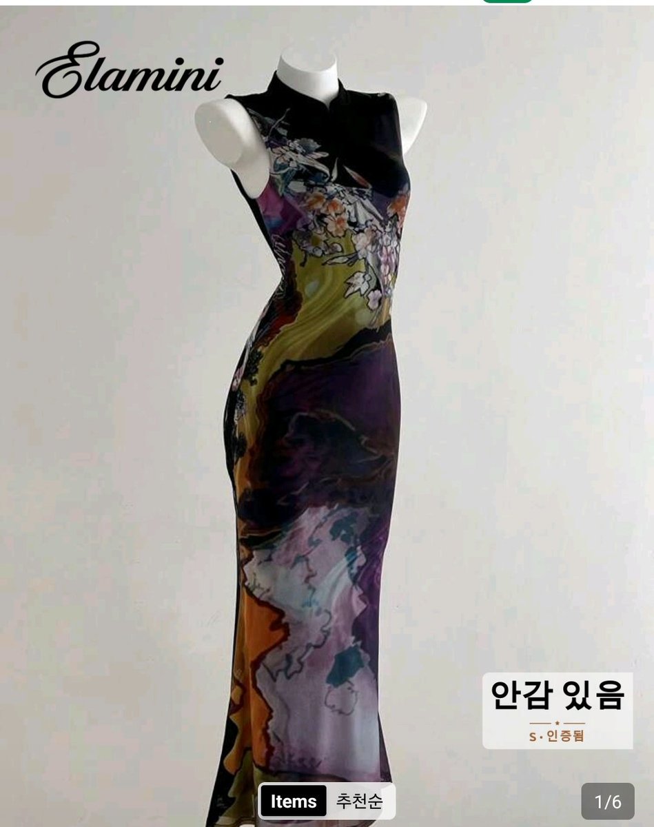 dyu0117's tweet photo. 아이거 ㅈㄴ이쁘다 https://t.co/siLFevA6s9