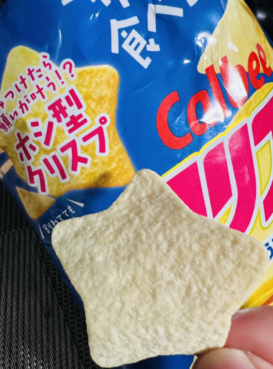 azkamz_a's tweet photo. 一度でいいから、うみ？っていうところ、見てみたいなあ https://t.co/vld4ZnIiam