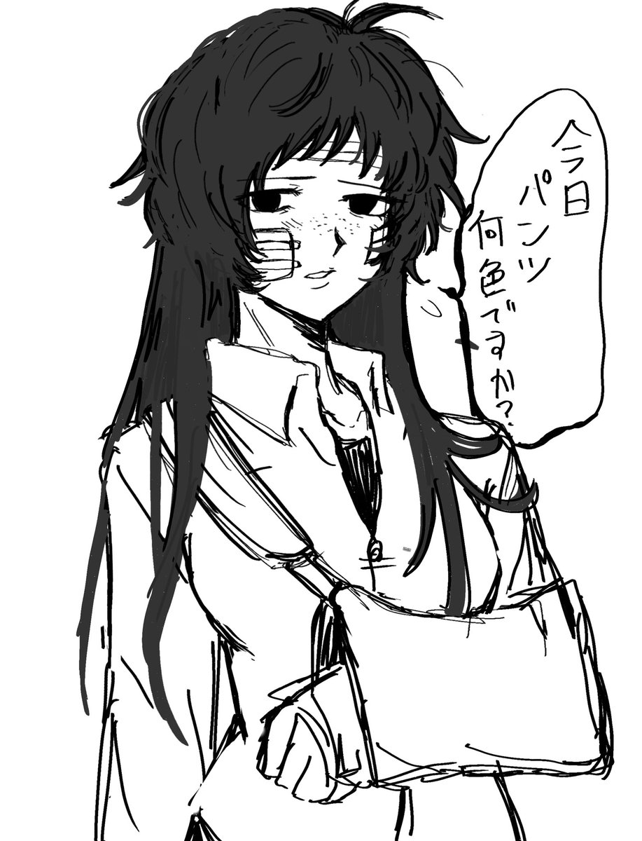 yume122228's tweet photo. #ドムドムチーチー
女体化克服記念
まずこの2人だけ、ヒラガイは差分 https://t.co/cyDy6O7wcq