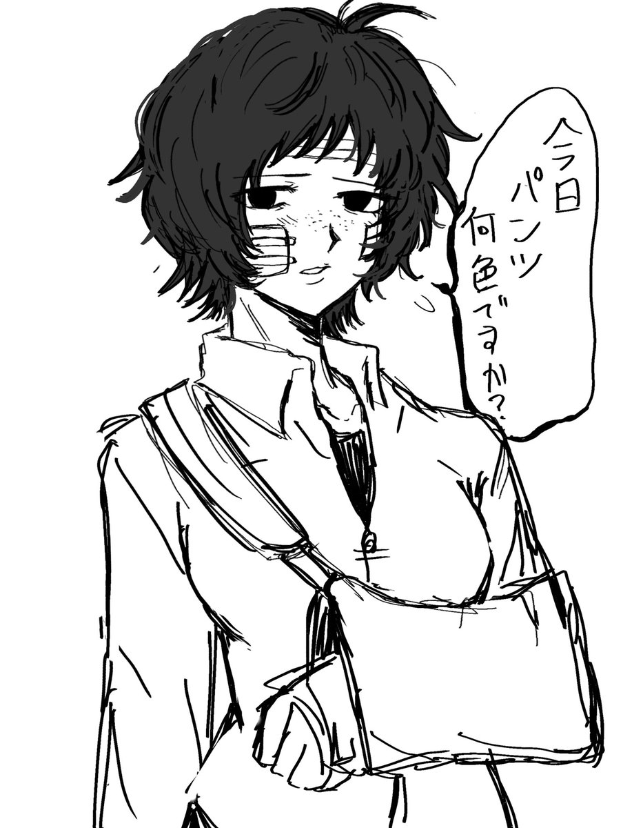 yume122228's tweet photo. #ドムドムチーチー
女体化克服記念
まずこの2人だけ、ヒラガイは差分 https://t.co/cyDy6O7wcq