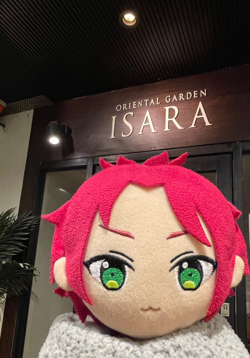 rtmo0916's tweet photo. イサラってお店にこないだ行きました🫶
美味しかった🫶 https://t.co/7W0eXYK15T