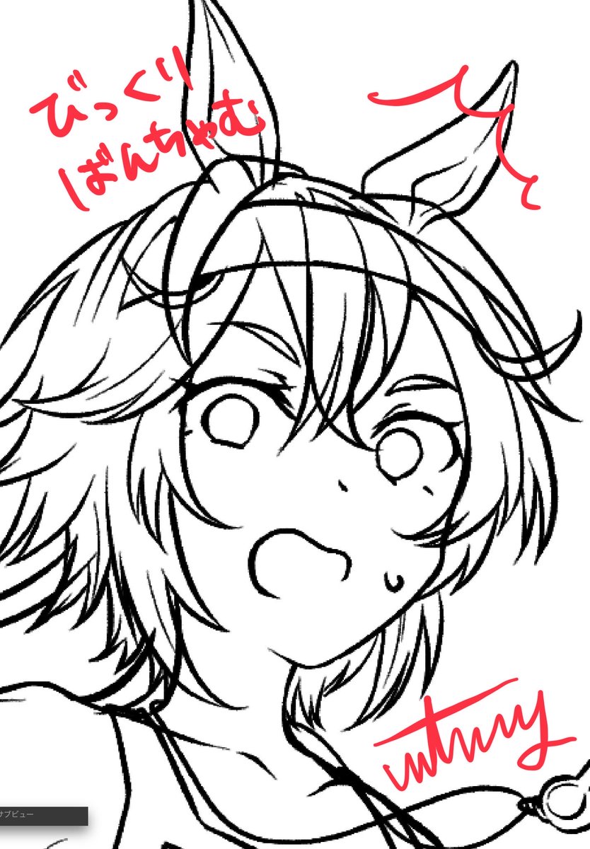 mtmyUMA's tweet photo. お進捗ざます https://t.co/1BLPsOn55x