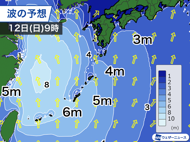 wni_jp's tweet photo. 【台風情報】
大型で強い台風9号(バービー)は与那国島の北を北上しているとみられます。
暴風は落ち着きつつある一方で、南側に広がる雨雲の影響で強雨は続いています。総雨量が200mm以上の所があり、土砂災害などに警戒が必要です。
https://t.co/uFCqH3E8EC https://t.co/rATOpgaCbk