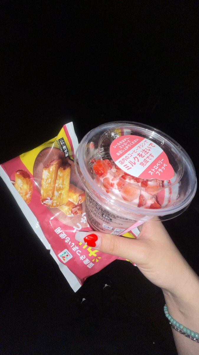 kuricamo's tweet photo. 아..도쿄다시날라 https://t.co/SbkkLF6ekm