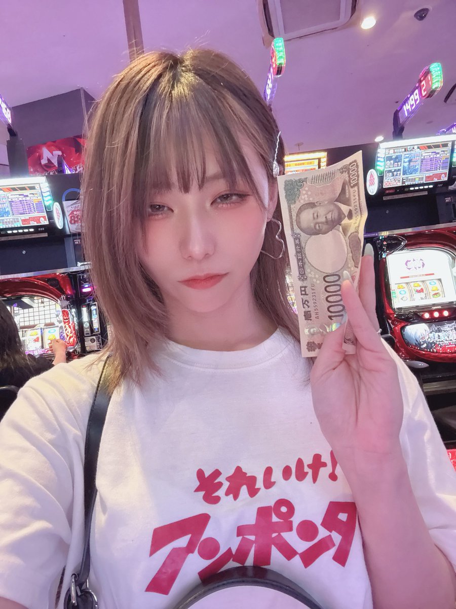 ゆんちゃそ 4/3お取り置き ゆんちゃろ🎮🐾 (@__Yun43) / Posts / X
