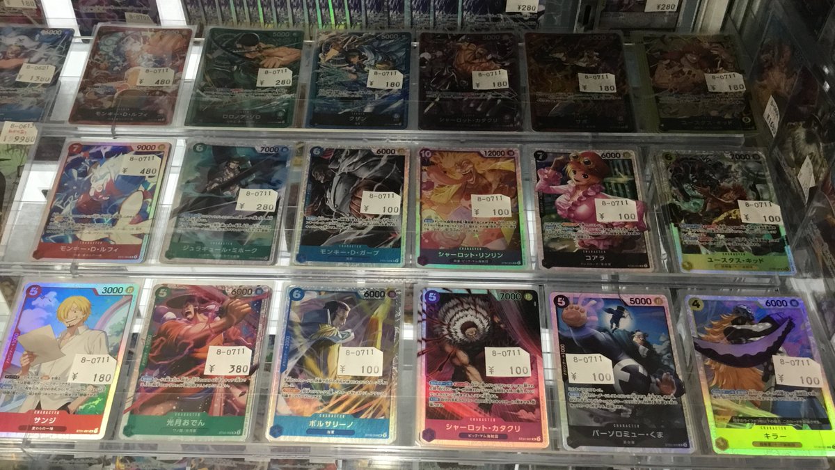 おしらせ】 ワンピースカードゲーム スタートデッキ 6色(6種類)【ST