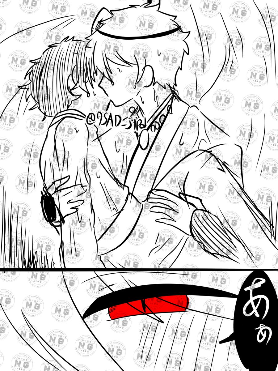 7SAD_jtpd's tweet photo. (1/2)
すごく適当、殴り描き。ラフ絵もどき
正直🐉は少年でも青年でもおいしいと思うんですよ https://t.co/cJi8OpPAQl