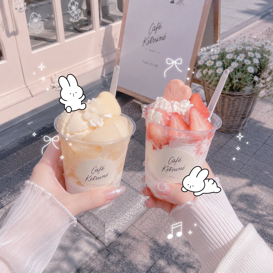 kana_moririri's tweet photo. キラキラミニスタンプ 𖤐 ˖ ࣪⊹

☆ ‧₊˚ ⋅ ౨ৎ  ‧₊ .ᐟ ‧⁺ ⊹˚.⋆　˖ ࣪⊹

使用時は❤️🔃押してくれると嬉しいです🙏🏻💫

背景透過 素材 フレーム スタンプ オタク ジャニヲタ アイドル オタ活 推し https://t.co/N9Q1WLkWRh