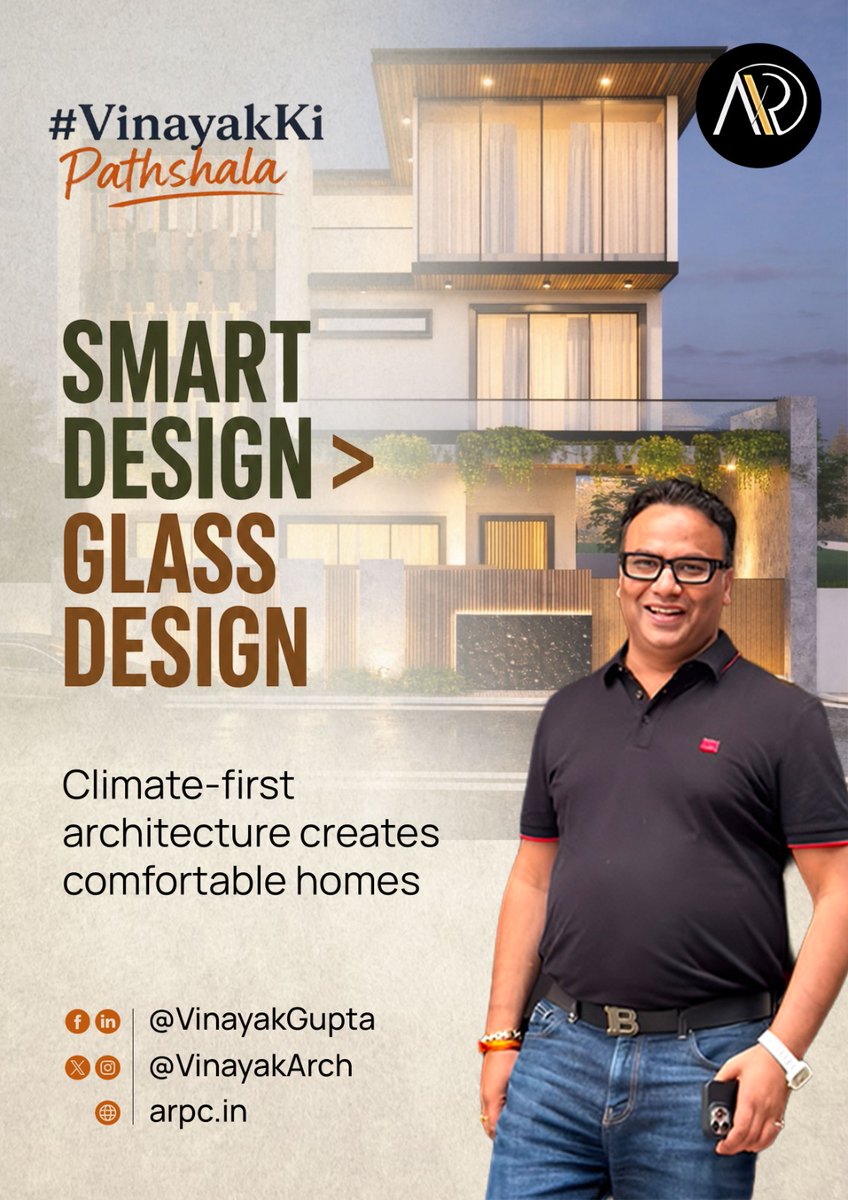 VinayakArch's tweet photo. #VinayakKiPathshala

Why don’t all-glass buildings work in India?

Glass looks modern, but in India’s hot climate, too much of it traps heat, making buildings hotter and increasing the need for air conditioning.

Good #architecture is designed for the climate, not just for looks. https://t.co/DDyWi0NCJz